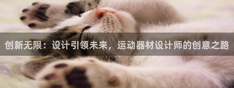 zoty中欧体育官网下载招商电话号码